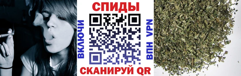 как найти   Саянск  БУТИРАТ GHB 