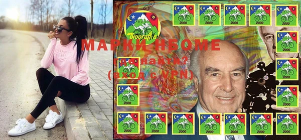 гашишное масло Аркадак