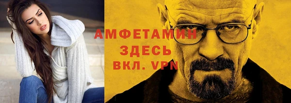 mdpv Арсеньев