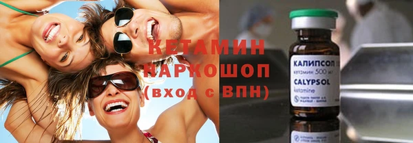 гашишное масло Аркадак