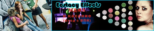 гашишное масло Аркадак