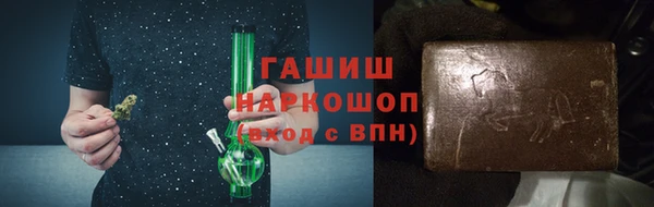mdpv Арсеньев