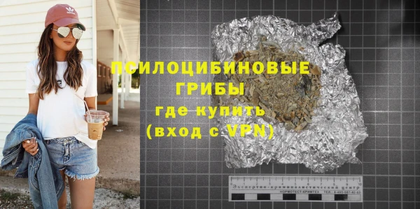 гашишное масло Аркадак
