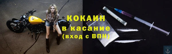 гашишное масло Аркадак