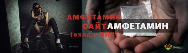 гашишное масло Аркадак