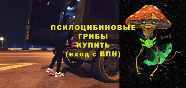 гашишное масло Аркадак