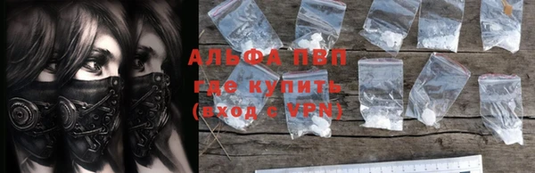 mdpv Арсеньев