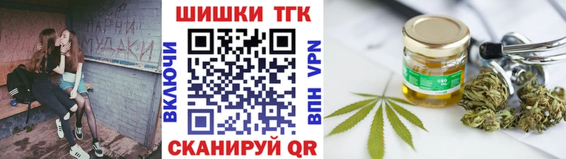 darknet официальный сайт  Саянск  Бошки Шишки ГИДРОПОН  купить закладку 